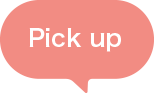 Pick up